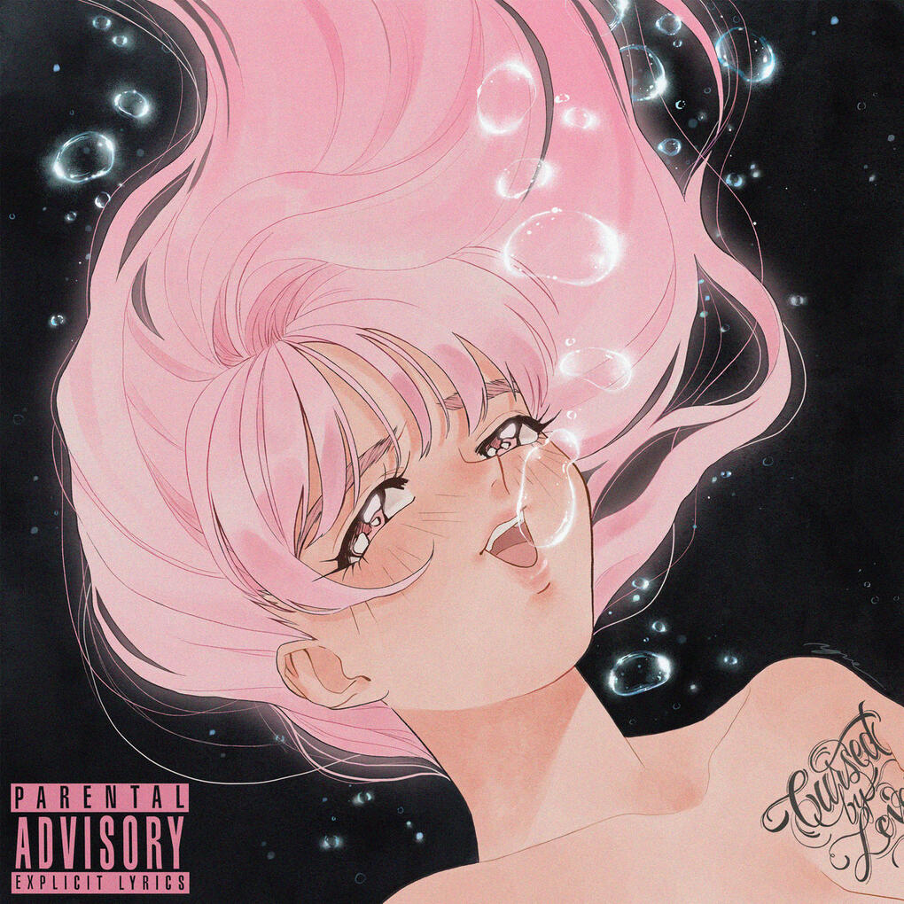 Eddie Saturn - Saline EP - Producer, Writer
